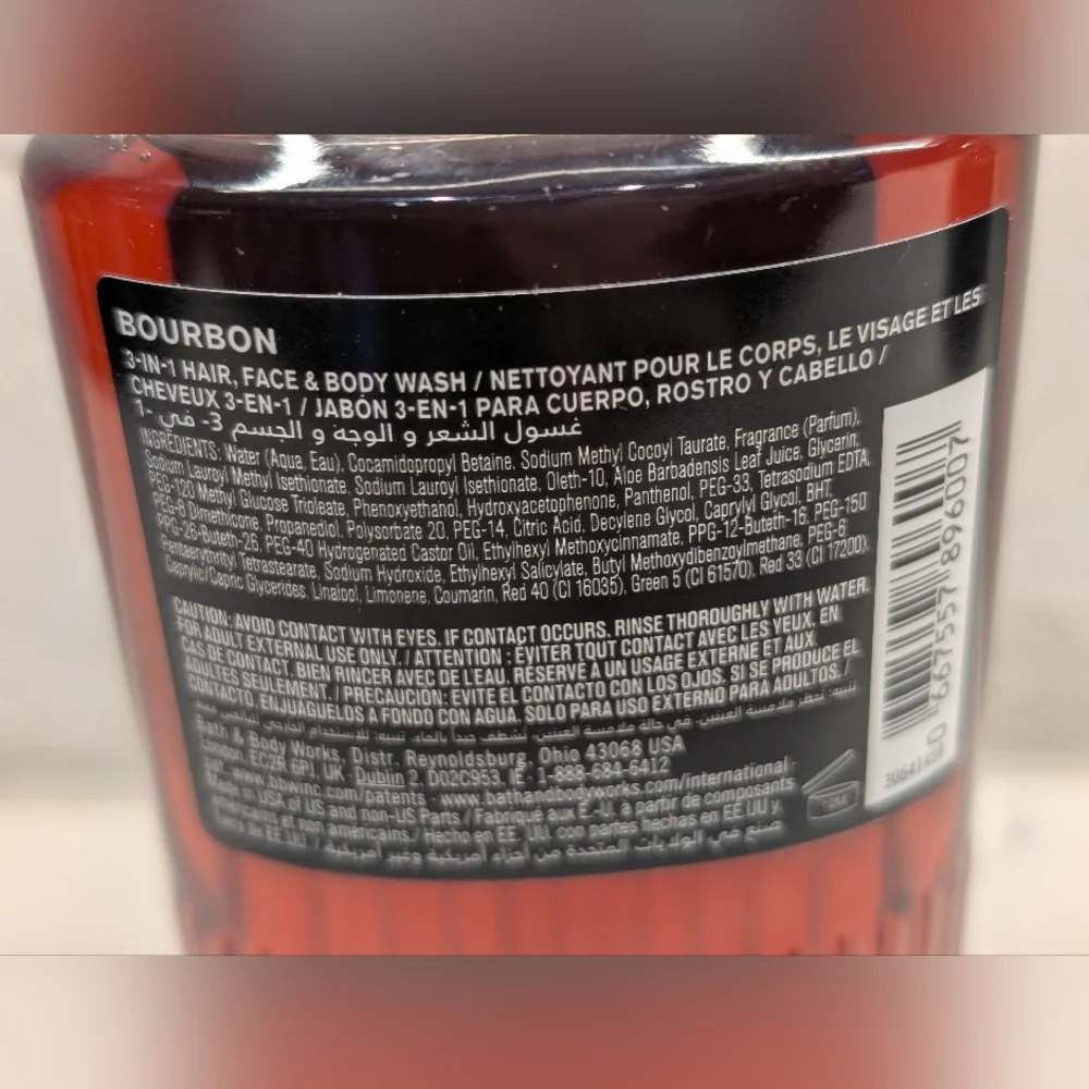 💚Bath & Body Works Bourbon 3-in-1 Wash - New - 10 oz